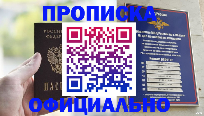форма 3 в Ненецком АО